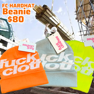 Fuck Clothes Hardhat Beanie